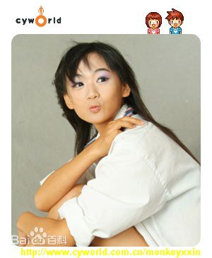 张立昕(monkey)生活照生活照