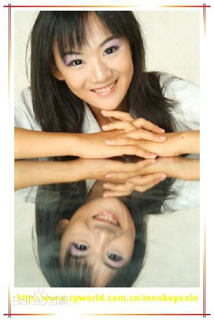 张立昕(monkey)生活照生活照