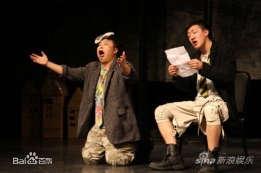 韩鹏翼舞台最全剧照