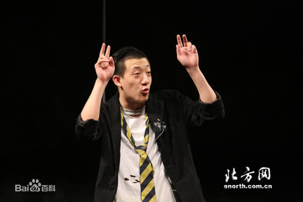 韩鹏翼舞台最全剧照