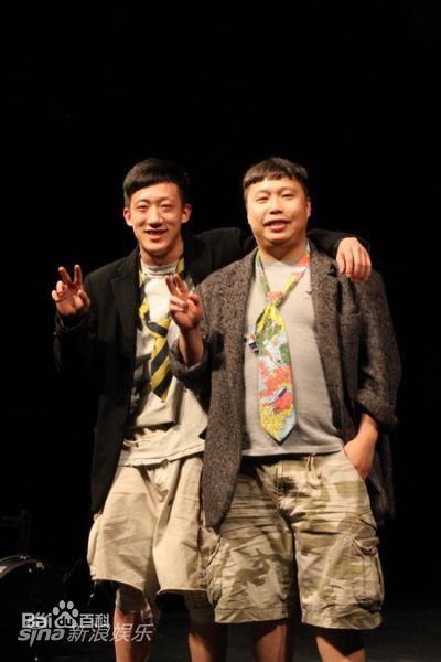 韩鹏翼舞台最全剧照