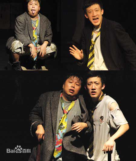 韩鹏翼舞台最全剧照