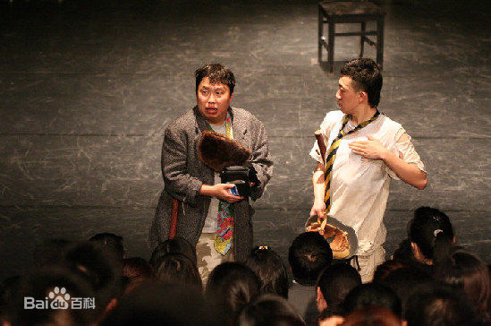 韩鹏翼舞台最全剧照