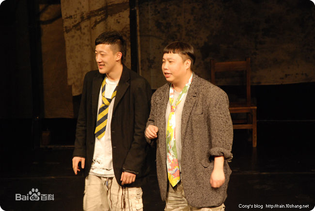 韩鹏翼舞台最全剧照