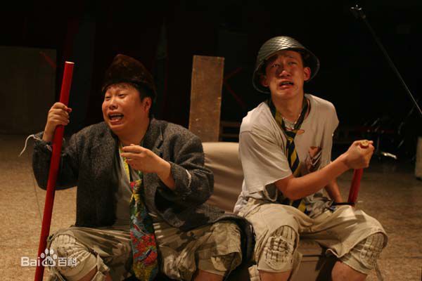 韩鹏翼舞台最全剧照