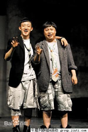 韩鹏翼舞台最全剧照