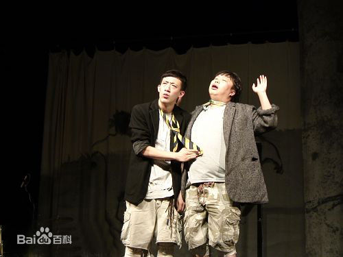 韩鹏翼舞台最全剧照