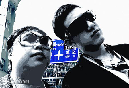 韩鹏翼舞台最全剧照