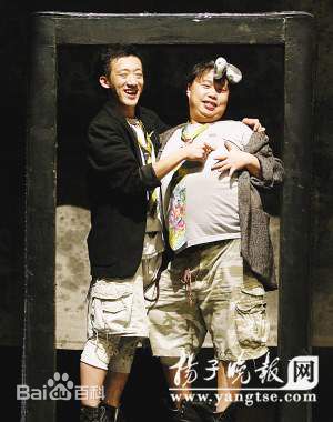 韩鹏翼舞台最全剧照