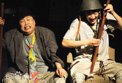 韩鹏翼舞台最全剧照