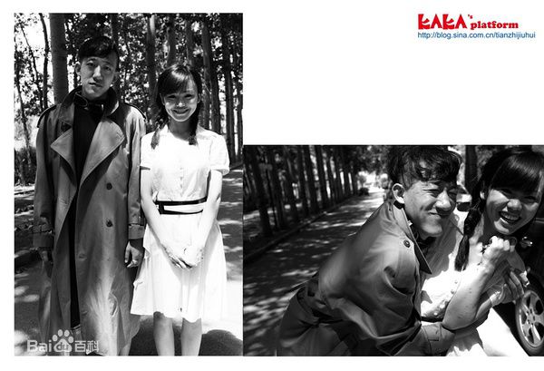 最新韩鹏翼性感图片