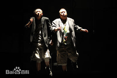 最新韩鹏翼性感图片