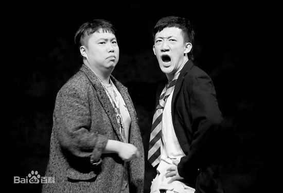 最新韩鹏翼性感图片