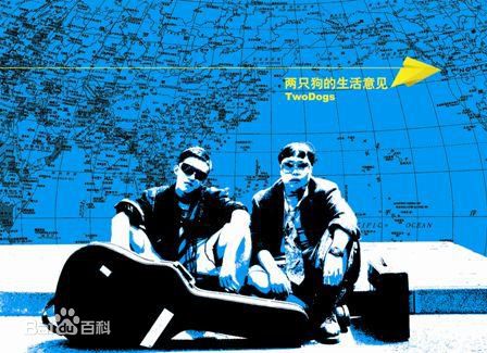 最新韩鹏翼性感图片