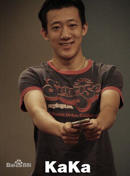 最新韩鹏翼性感图片