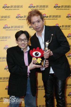 最全韦启良(Tomy)壁纸