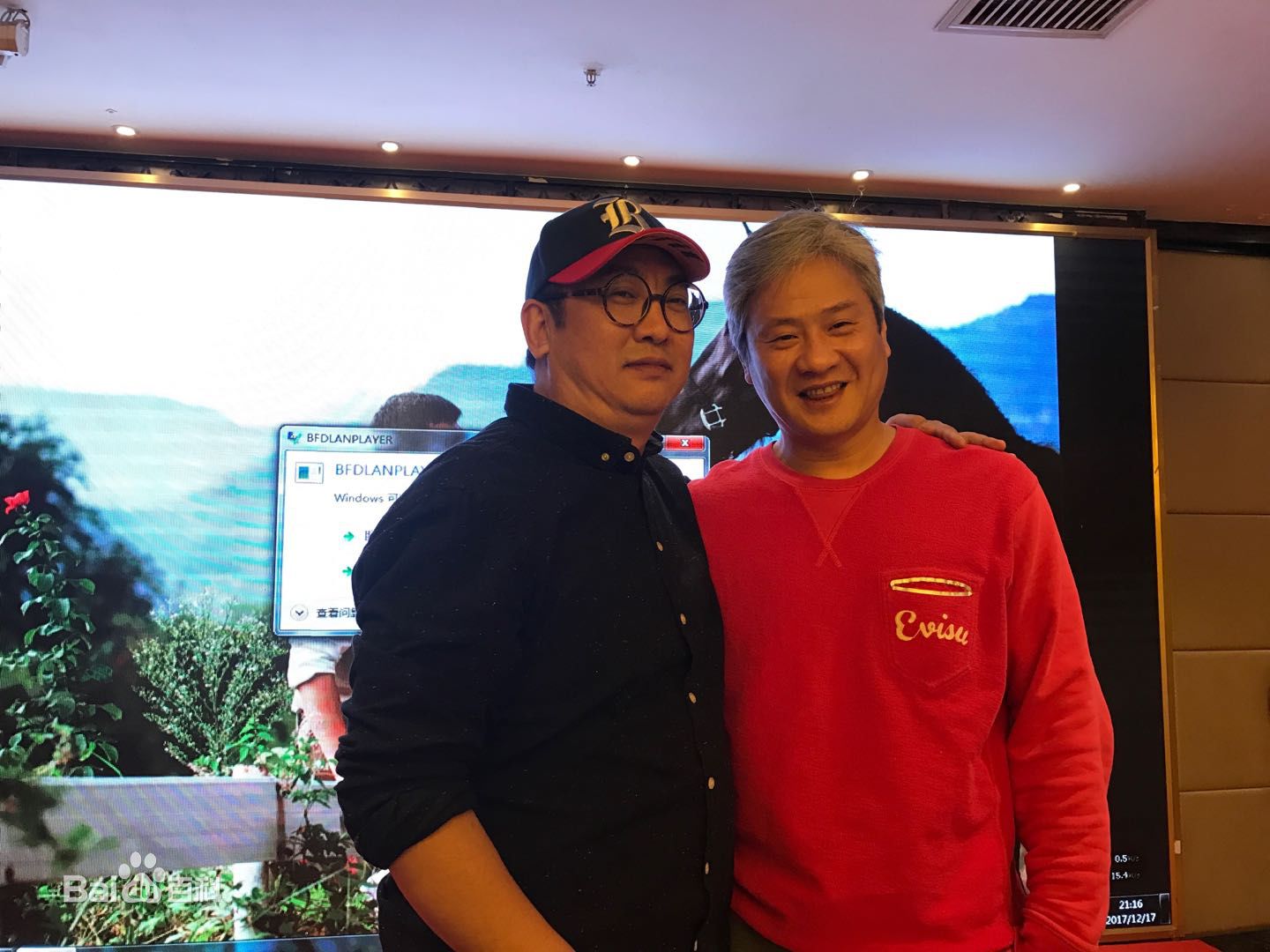 杨朗从个人照片前后照片