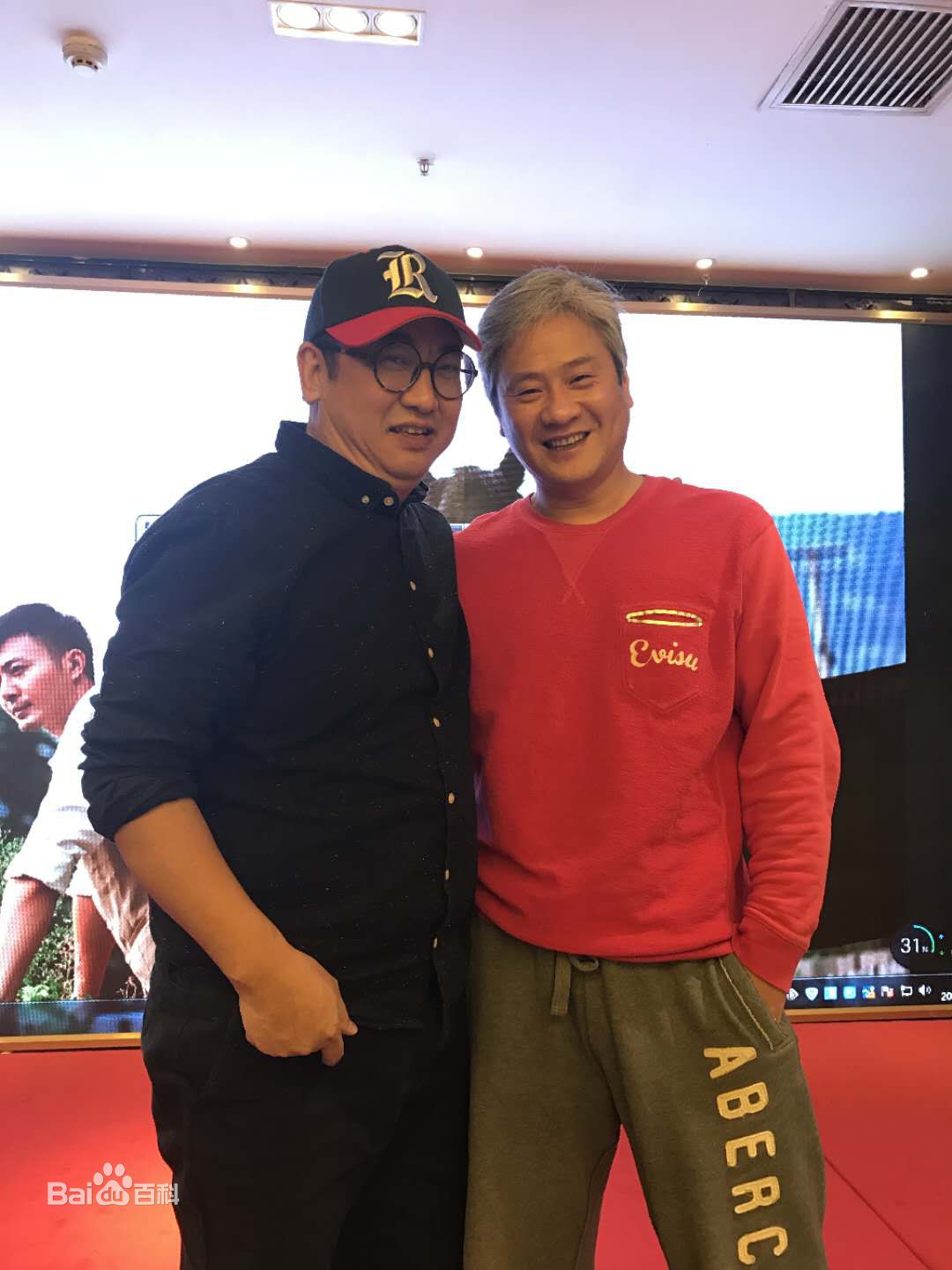 杨朗从个人照片前后照片