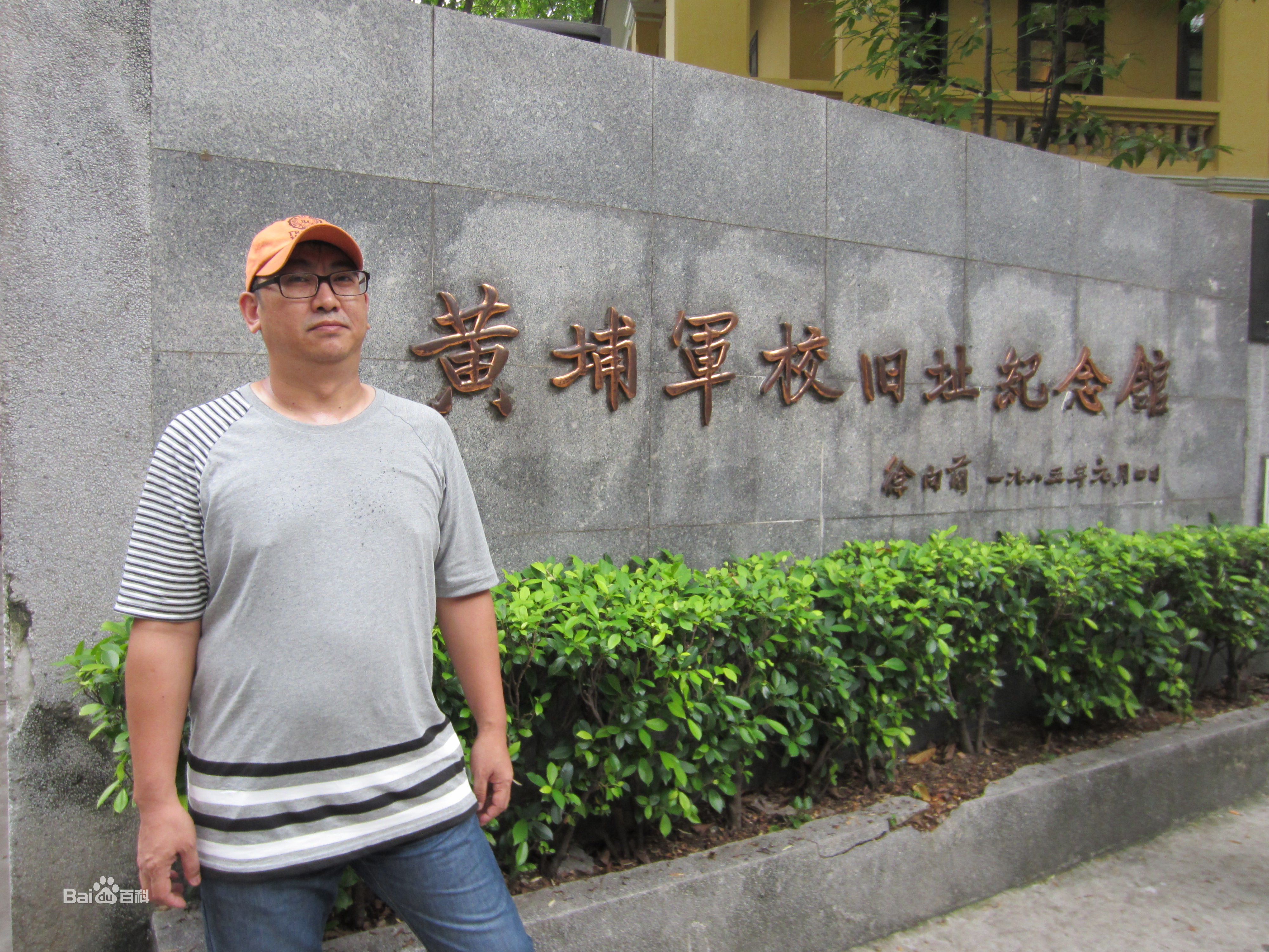 杨朗从个人照片前后照片