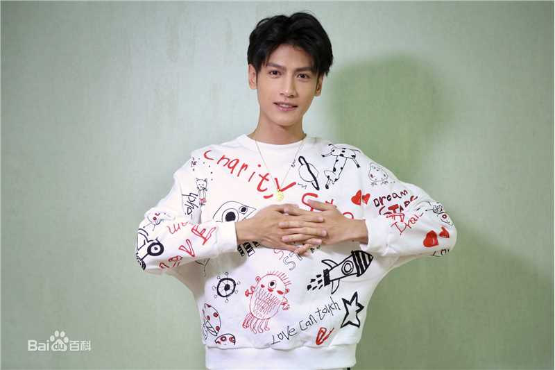 罗云熙(Leo)阳光生活照相册