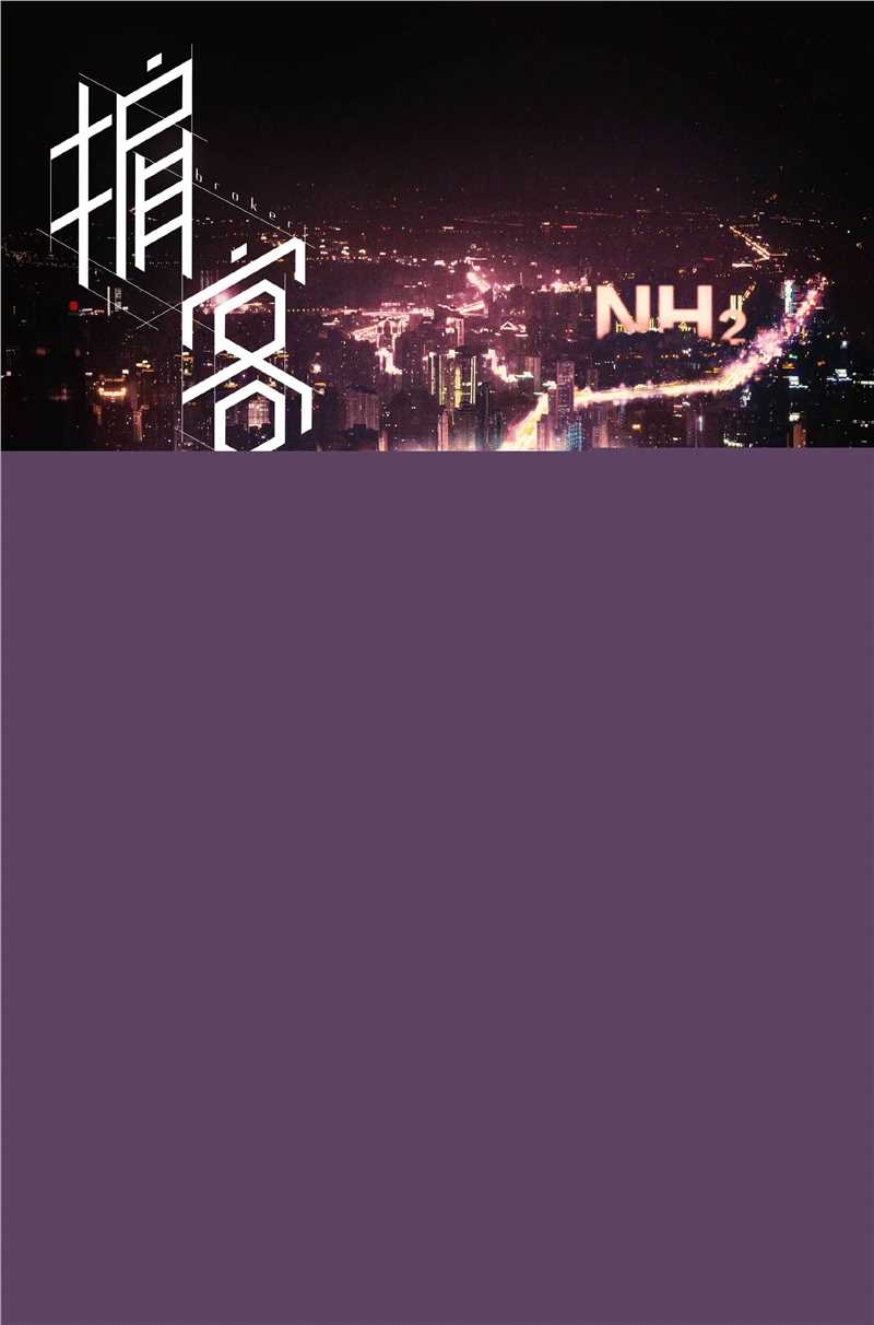 罗云熙(Leo)前后照片