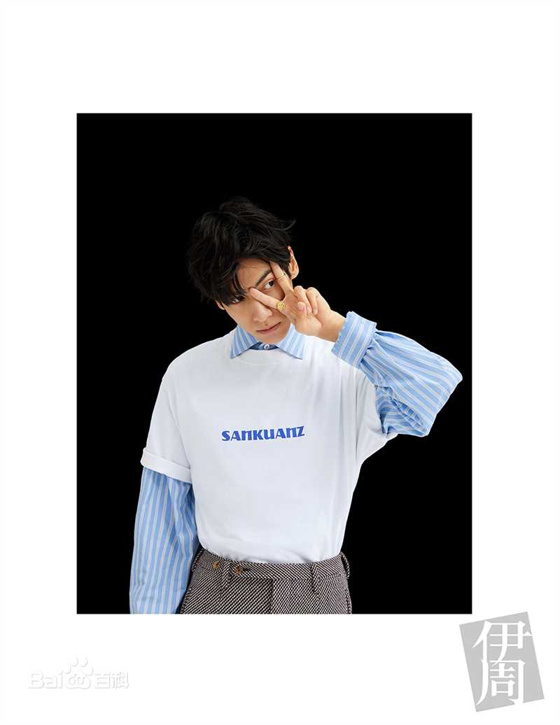 罗云熙(Leo)前后照片