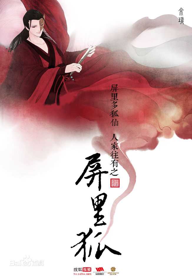 罗云熙(Leo)前后照片