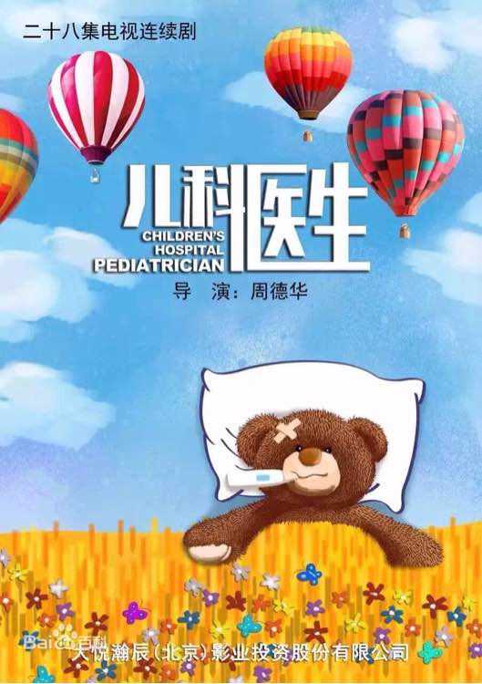 罗云熙(Leo)前后照片