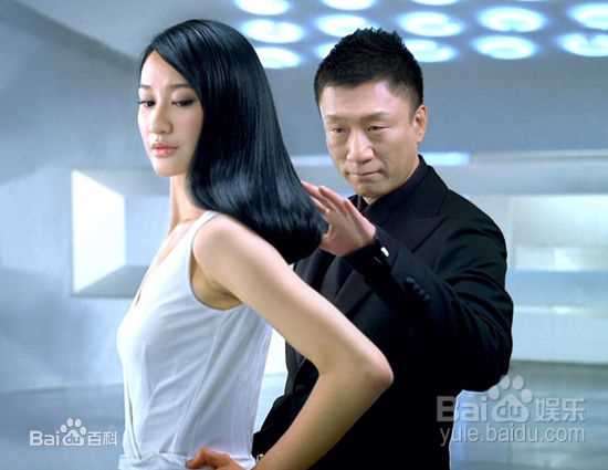 孙红雷曾泳醍 洗发水代言图片图集