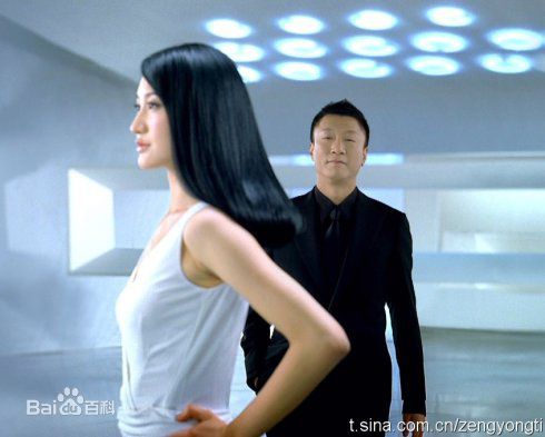 孙红雷曾泳醍 洗发水代言图片图集