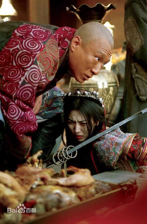 孙红雷2004《七剑》最优质剧照