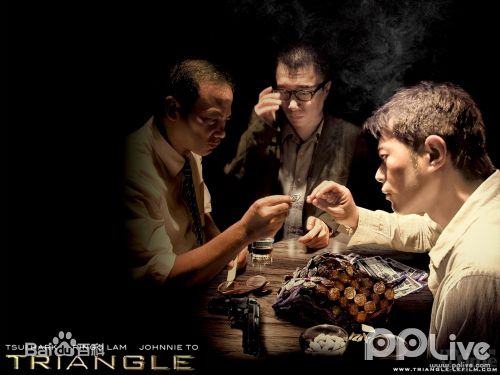 孙红雷2006《铁三角》最优质剧照