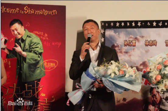 最新孙红雷在2009《决战刹马镇》宣传照中的图集