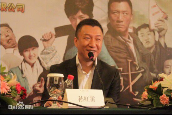 最新孙红雷在2009《决战刹马镇》宣传照中的图集