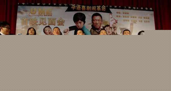 最新孙红雷在2009《决战刹马镇》宣传照中的图集