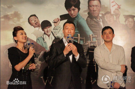 最新孙红雷在2009《决战刹马镇》宣传照中的图集