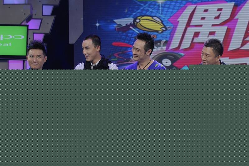 孙红雷2011年4月快乐大本营性感图片图集