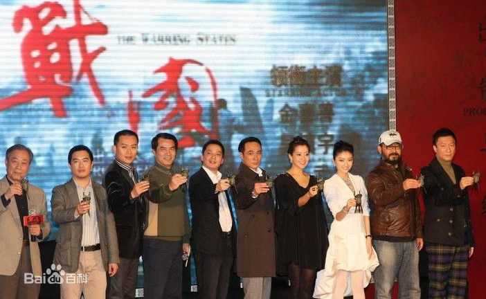 精选孙红雷精彩图册