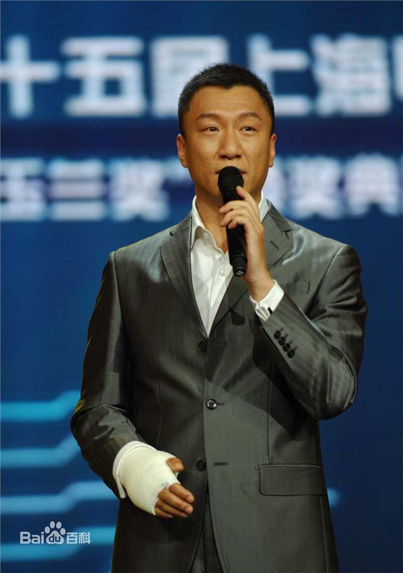 精选孙红雷精彩图册