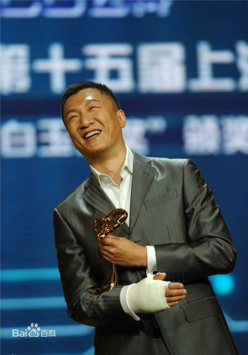 精选孙红雷精彩图册