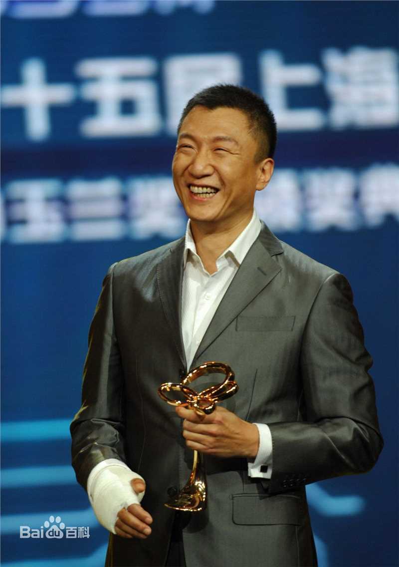 精选孙红雷精彩图册