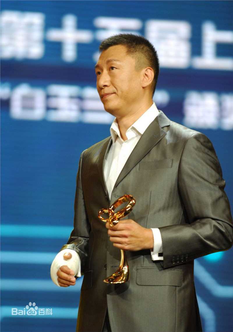 精选孙红雷精彩图册