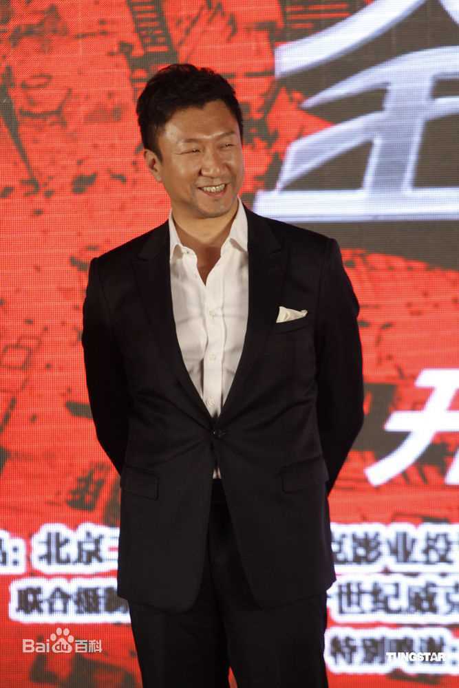 最新孙红雷精彩图册