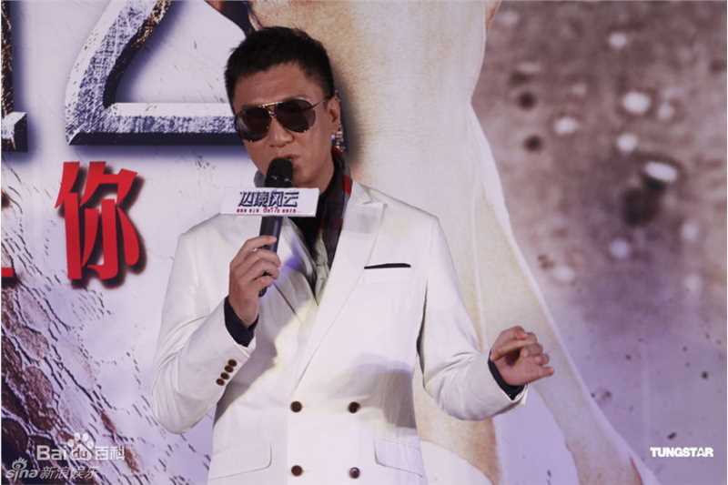 最新孙红雷精彩图册