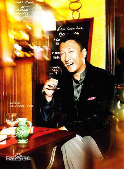 孙红雷精彩图册