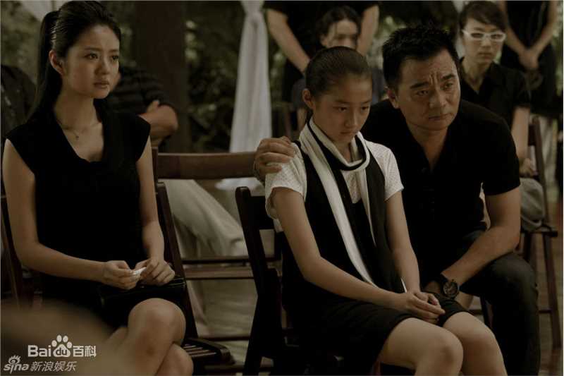 高清孙红雷精彩图册