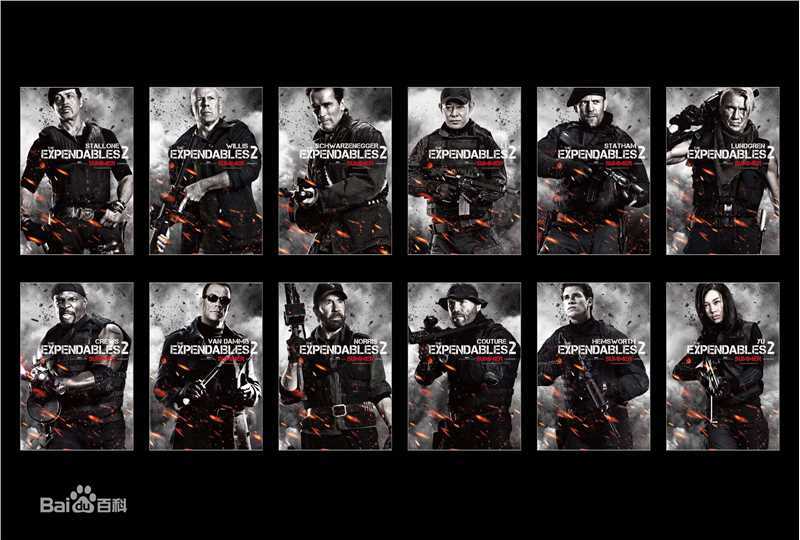 精选余男(Yu Nan)在加盟《敢死队2》中的图册