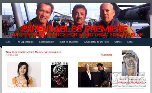 精选余男(Yu Nan)在加盟《敢死队2》中的图册