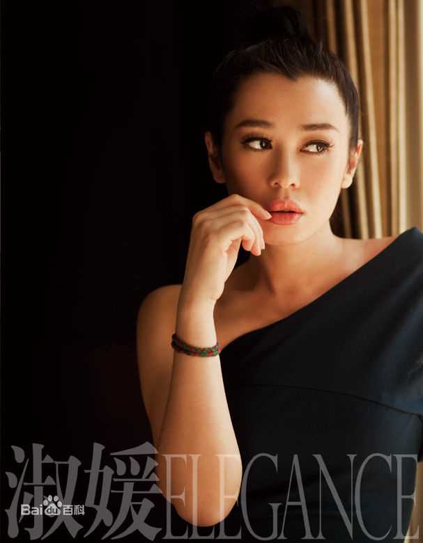 余男(Yu Nan)最优质杂志拍摄相册