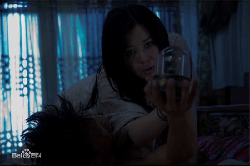 余男(Yu Nan)《杀生》精选剧照